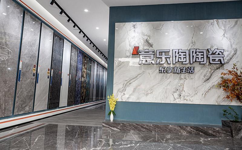 探店|91香蕉在线入口天门旗舰店，打造精致的生活空间！
